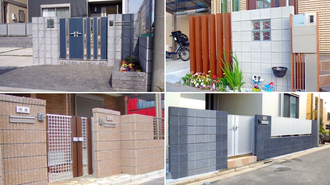 化粧ブロックの塀をまとめた画像