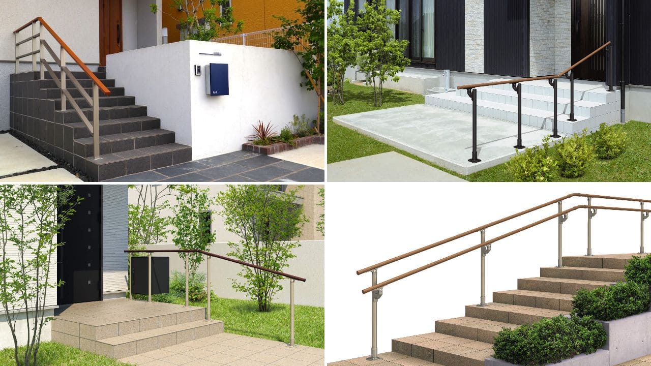 木目調の樹脂製手すりのイメージ