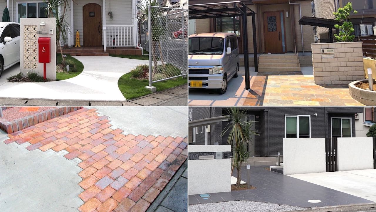 アプローチの施工例をまとめた画像