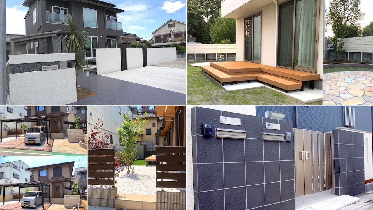 高い費用のエクステリア工事