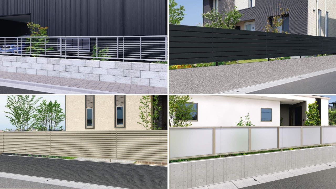 スタンダードフェンスを集めた画像