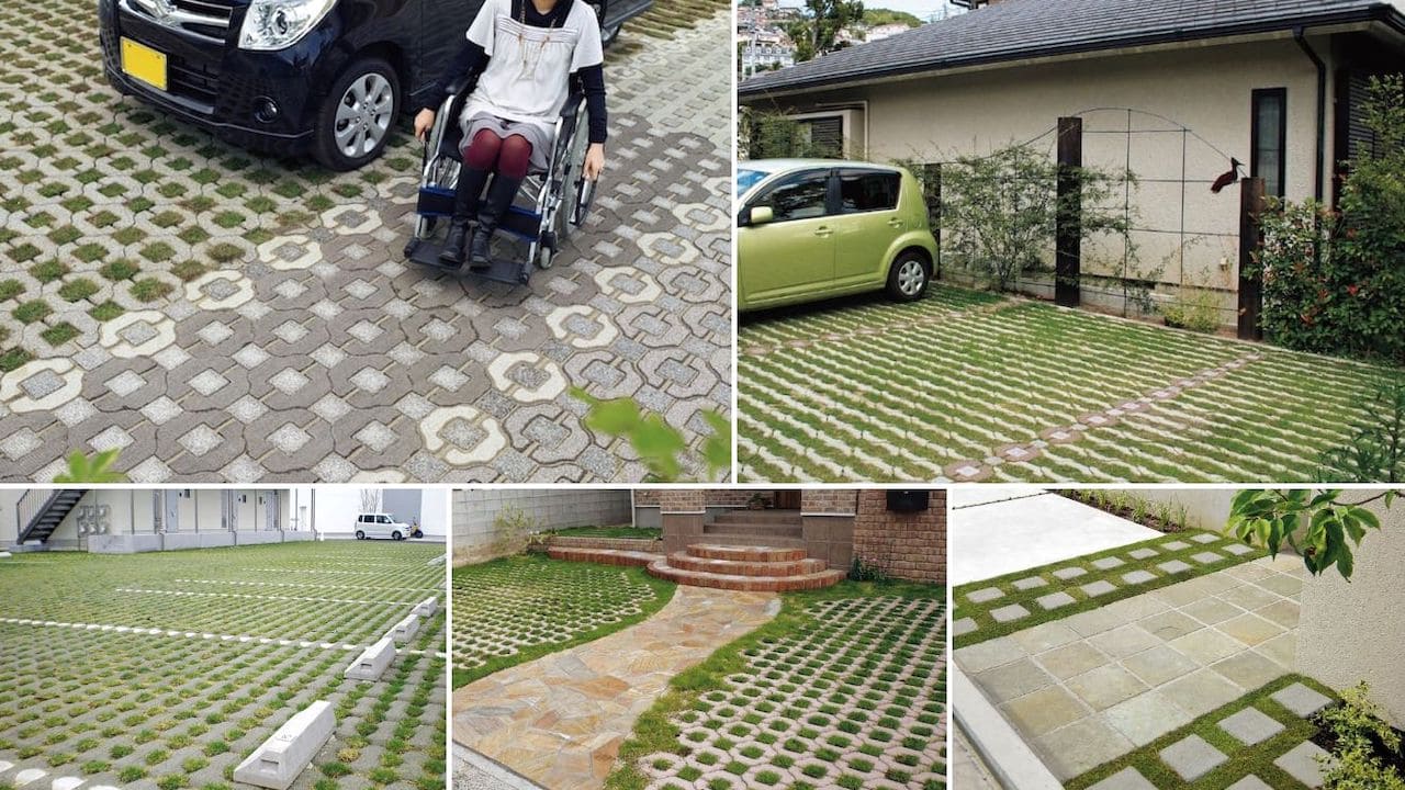 緑化ブロックをまとめた画像