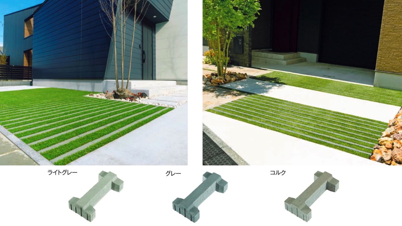 東洋工業「グラス・ハイブリックボーダー」